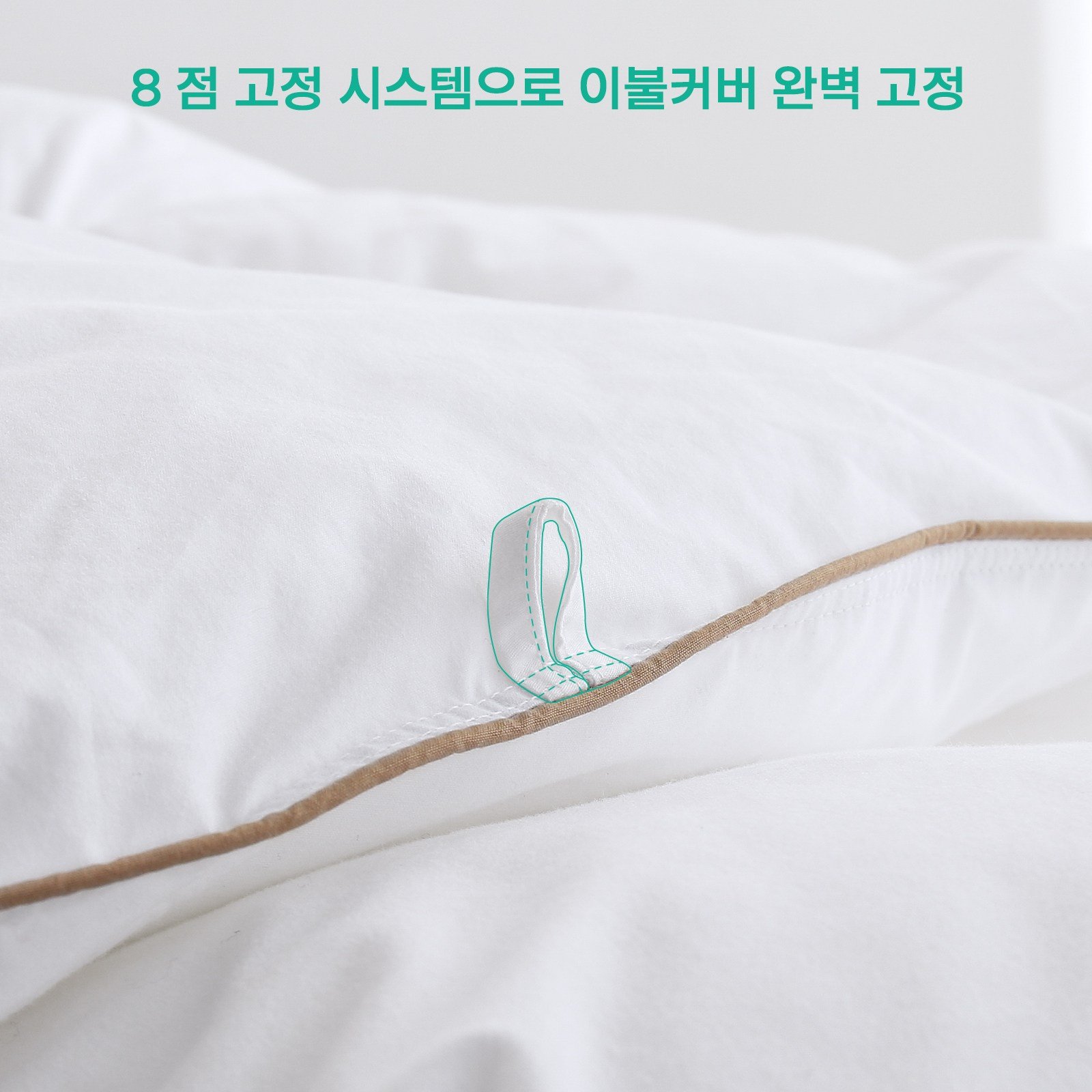 쓰리구스(Three Geese) 두꺼운 겨울 이불 3D 고탑식 거위털 구름 다운 한파 대비 극한보용 고충융량 순면 통기성 피부 친화성, 화이트할인 상세 이미지 1