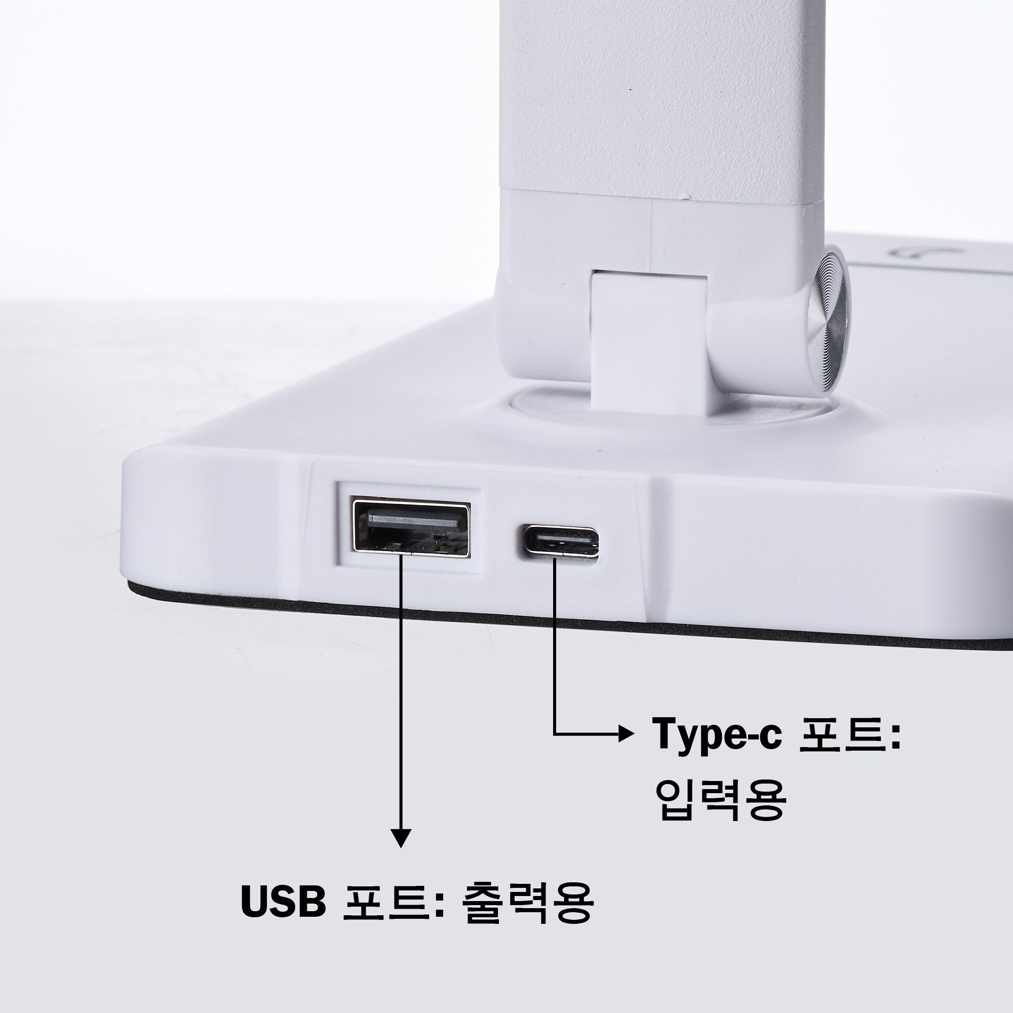 파페피 LED 학습용 스탠드 블루라이트 차단 시력보호 7단 밝기 5단 색온도 조절, 기본형, 화이트할인 상세 이미지 1