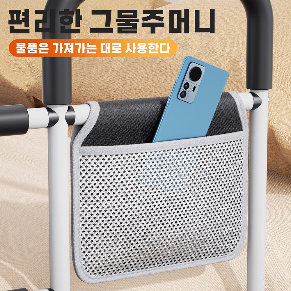 침대 옆 난간 손잡이 침대 안전 난간 서서형 손잡이 추락 방지 침대 손잡이 난간 안전 보호 안전 보조 손잡이, 흰색, 1개할인 상세 이미지 2