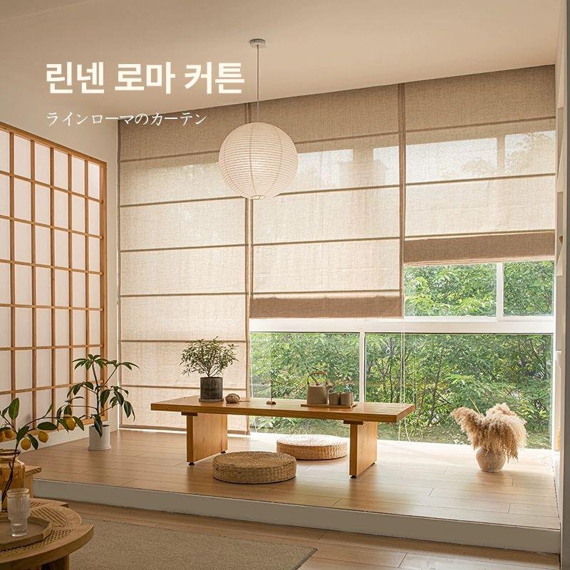 최동글 린넨로만쉐이드 커튼 암막 로만쉐이드, 딥 리넨 블로거 추천 1 상세 이미지 2