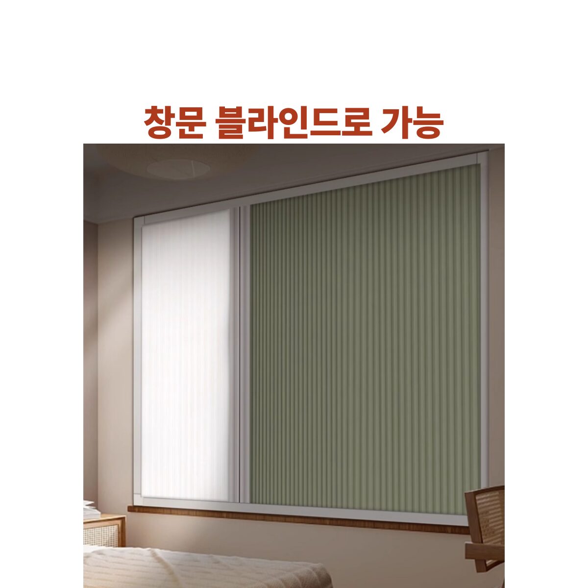 [달빛가구] 무타공 중문 자바라 슬라이딩 도어 가정용 현관문 폴딩도어 현관중문 아파트할인· 07:15:30 상세 이미지 2
