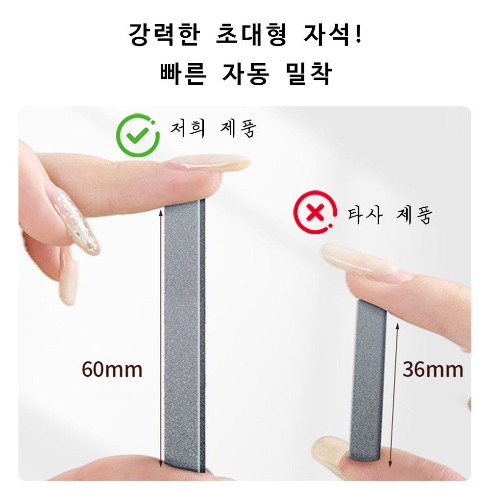 LareinaT 양문형 외풍차단 바람막이 자석 도어 방한 현곤 커튼, 1개할인 상세 이미지 2