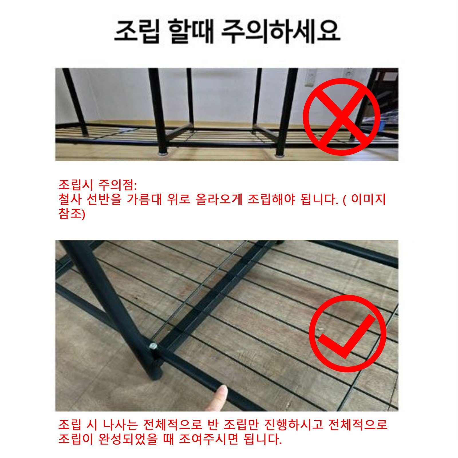 투에스리빙 철제 스탠드 시스템 드레스룸 행거, 블랙쿠폰할인 상세 이미지 2