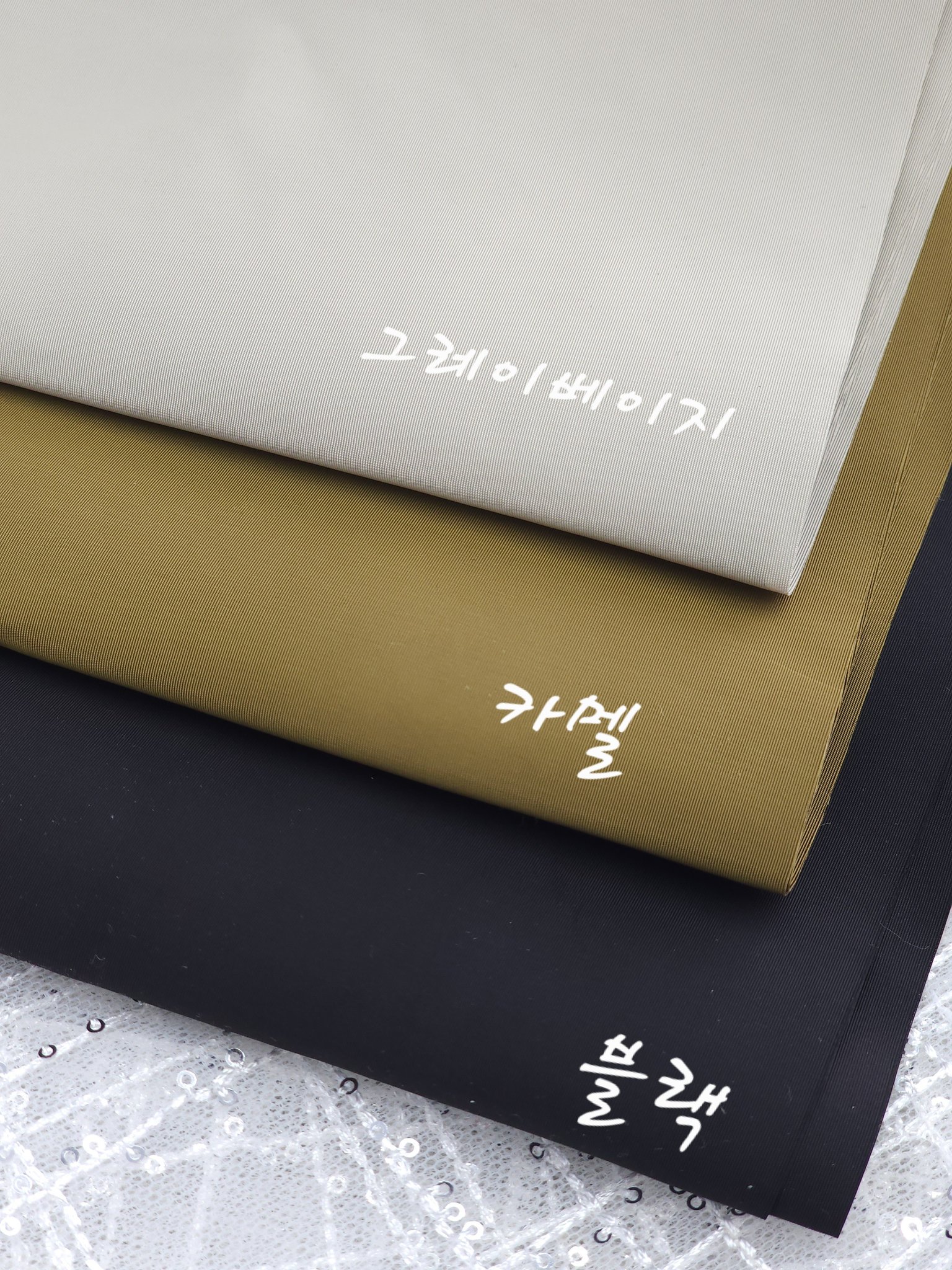 폴리아미드 코트 의류원단 아노락 트렌치 아로마3종 수입원단, 블랙, 1개 상세 이미지 1