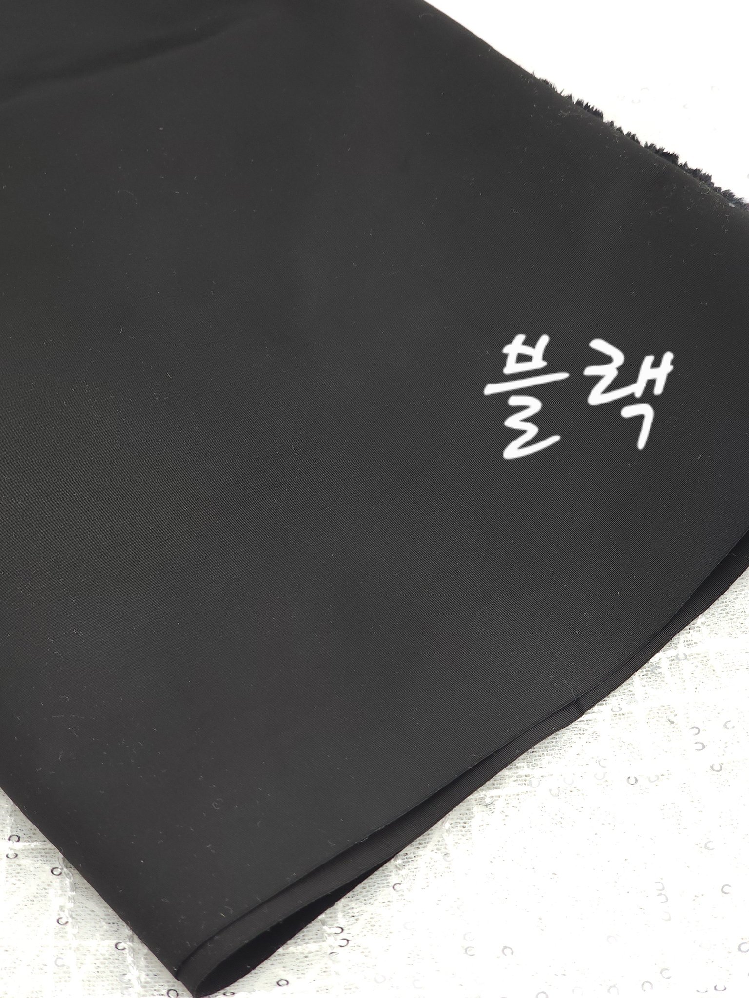 폴리아미드 코트 의류원단 아노락 트렌치 아로마3종 수입원단, 블랙, 1개 상세 이미지 1