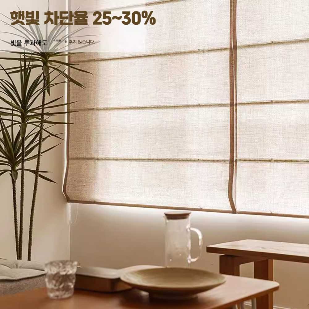 Reon 로만쉐이드 창문 광목 롤스크린 포인트 호텔 상세 이미지 1