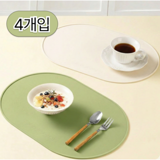 오브렌 플래티넘 실리콘 방수 식탁매트, 2개, 40cmx27cm, 말차그린,오프화이트쿠폰할인· 6일 남음