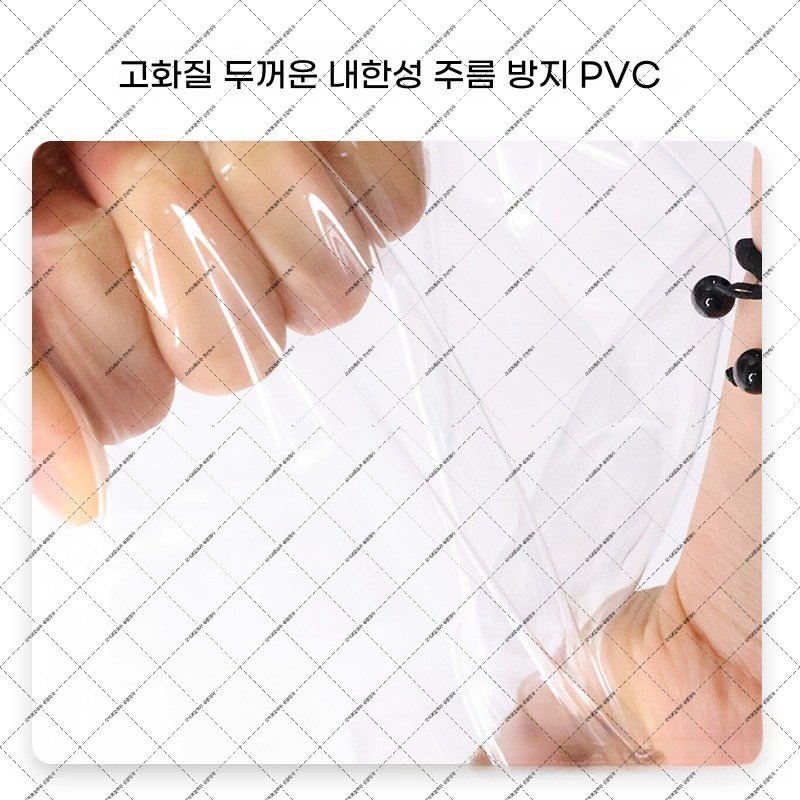 heitu-72 두꺼운 창문 면 커튼 전체 자석 스트립 겨울 방풍 보온 가정용 칸막이 신기한 제품, 95*200, 그레이 상세 이미지 2