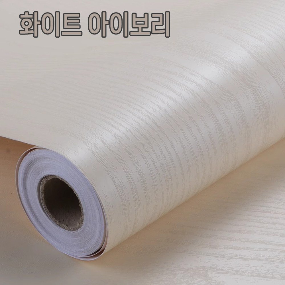 Jeernare 무늬목 에어프리 인테리어필름 방문 가구 현관문 리폼 방수 시트지 셀프벽지 90*200CM, 화이트 아이보리할인 상세 이미지 2
