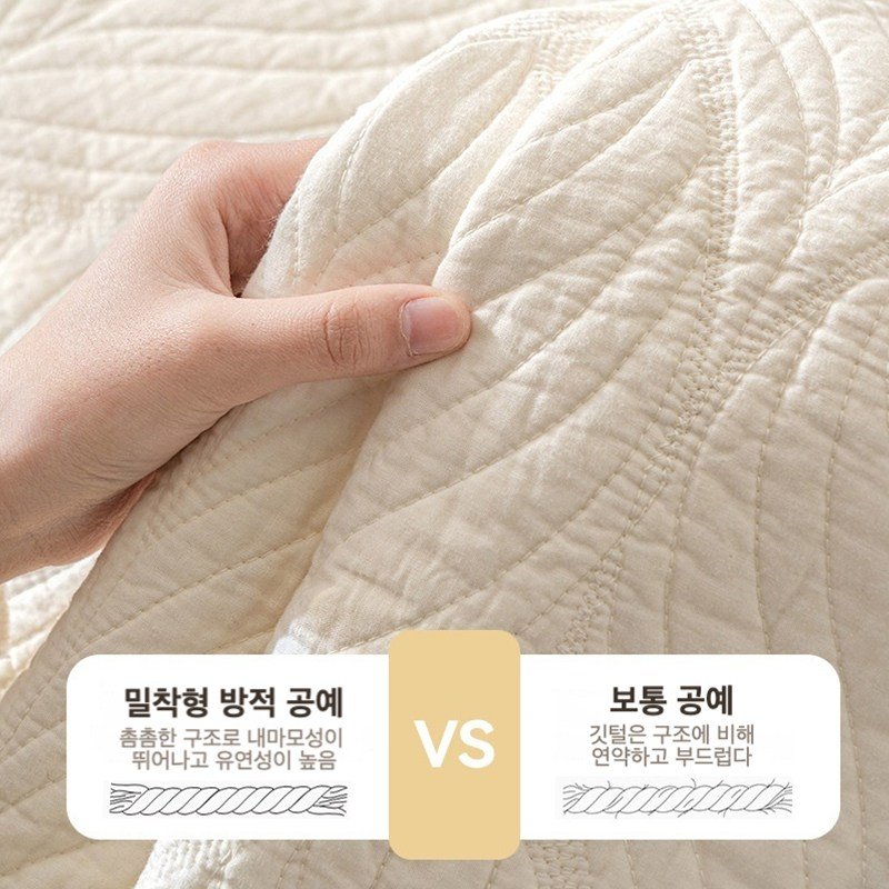 사계절 순면 논슬립 소파패드 패브릭 퀼트 쇼파패드 촉감좋은할인 상세 이미지 2