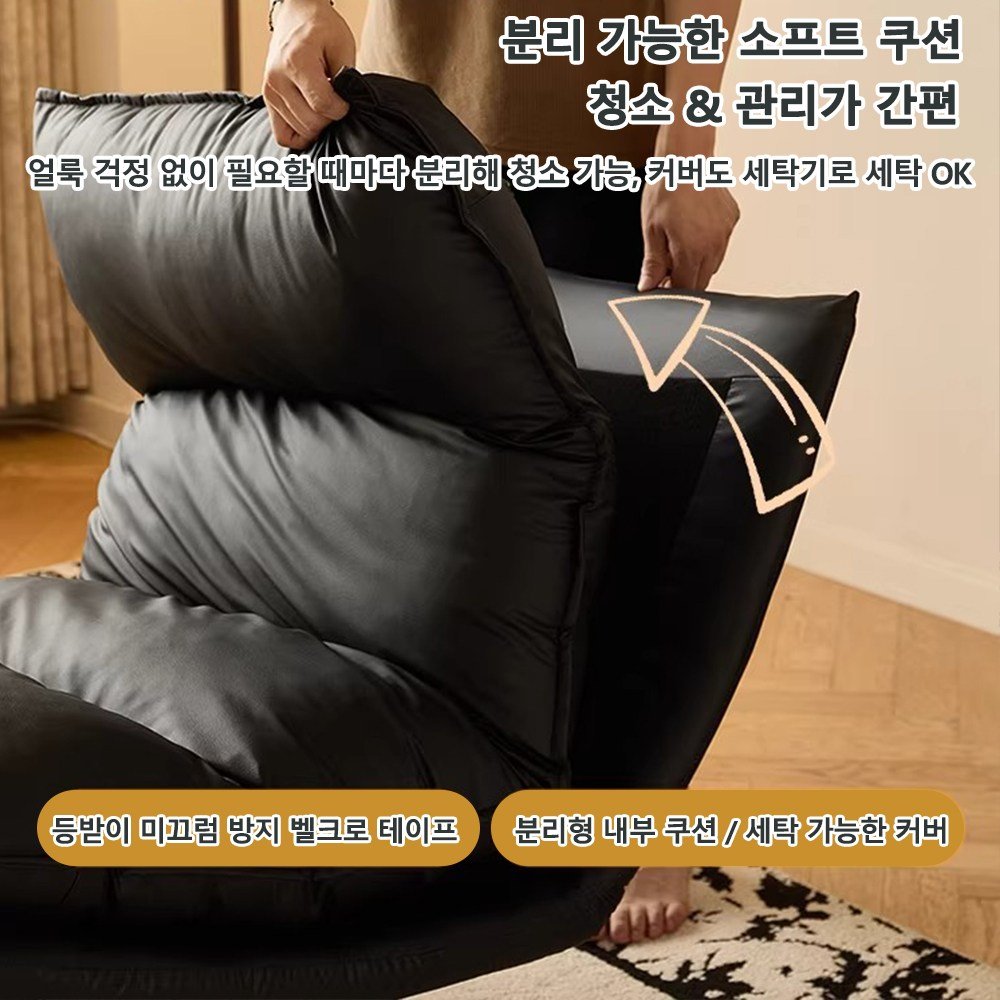 1인용 리클라이너 푹신 회전 소파 3단 각도조절 라운지쇼파 발 받침대 세트, 블랙쿠폰할인 상세 이미지 1