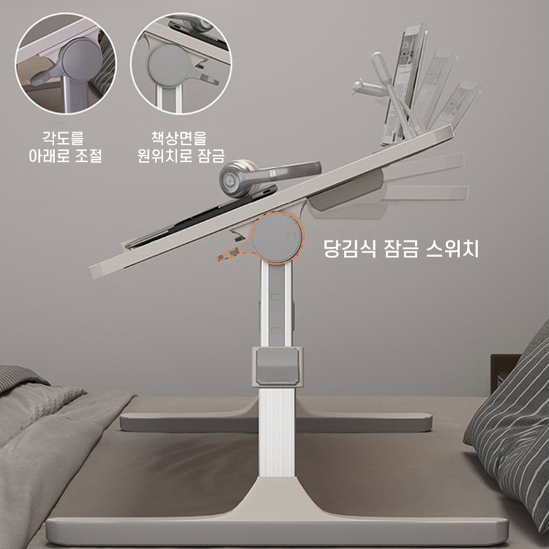 업그레이드버전 접이식 침대 테이블 좌석테이블 노트북책상 침실테이블 거실테이블 높이조절 각도조절 +USB 포트+보관 서랍+ 램프 및 팬쿠폰할인 상세 이미지 2