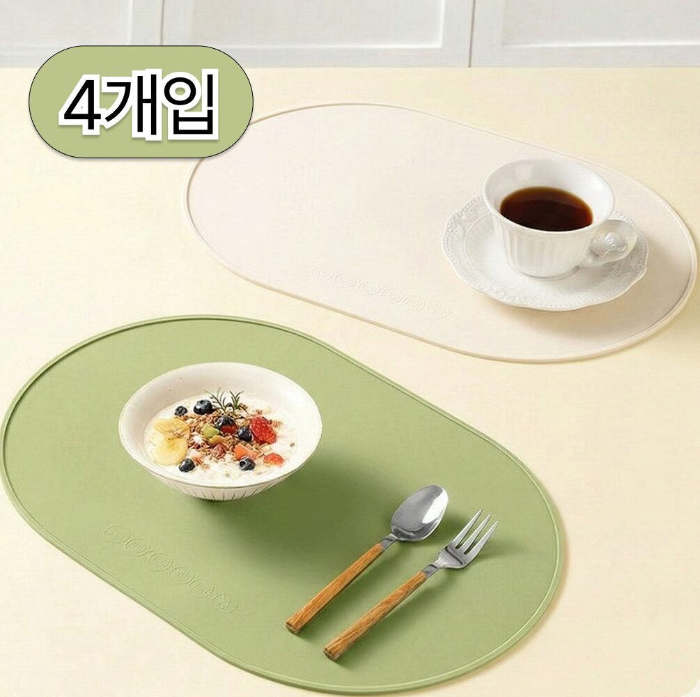 오브렌 플래티넘 실리콘 방수 식탁매트, 2개, 40cmx27cm, 말차그린,오프화이트쿠폰할인· 6일 남음 상세 이미지 1