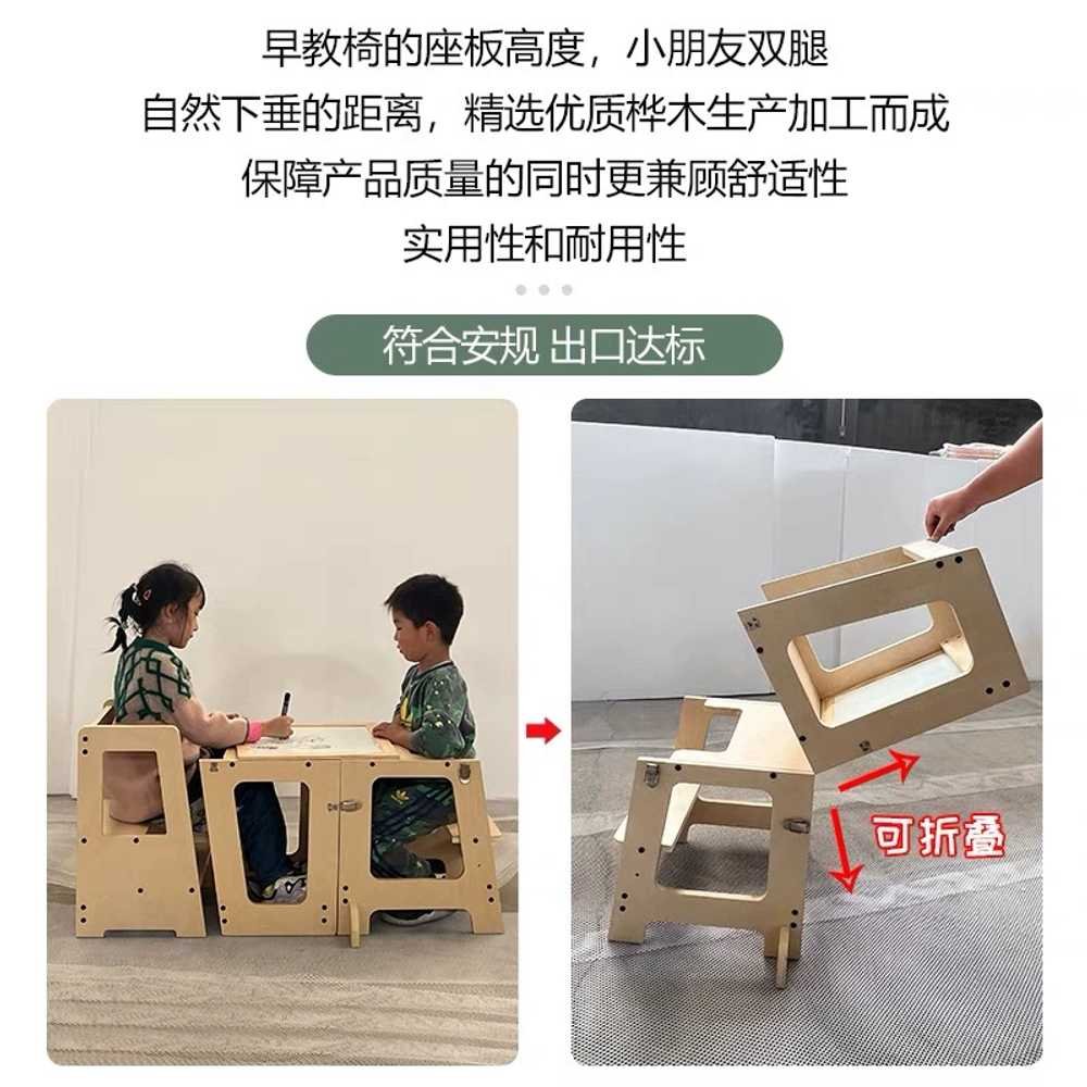 탑타워러닝타워 계단 주방 육아템, 하얀색 LT 상세 이미지 2