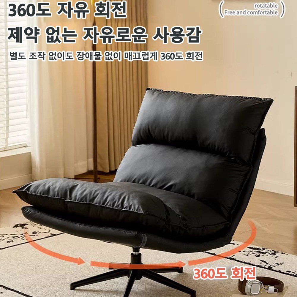 1인용 리클라이너 푹신 회전 소파 3단 각도조절 라운지쇼파 발 받침대 세트, 블랙쿠폰할인 상세 이미지 2