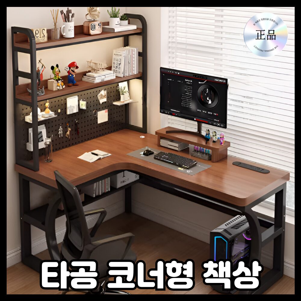 한샘 티오 5단 단독책상 세트 방문설치, 화이트쿠폰할인 상세 이미지 1