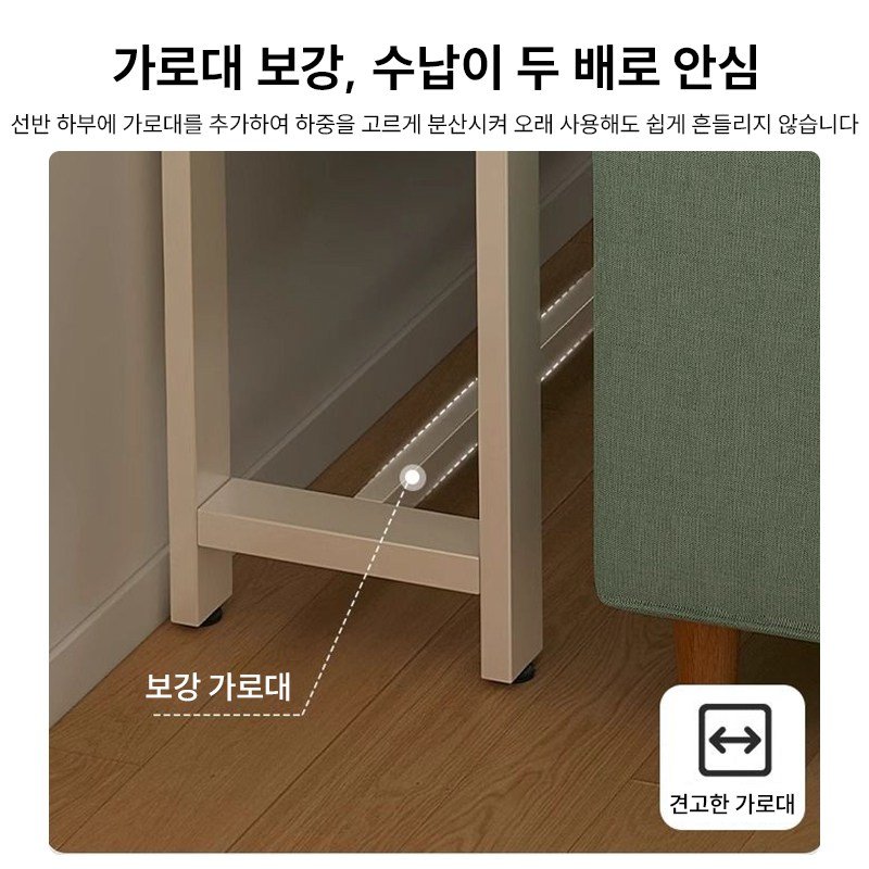 길쭉한 선반형 협탁 틈새 선반 현관 테이블 길다란 테이블 침대 틈새 선반, 1개, 120x20x100cm할인 상세 이미지 1
