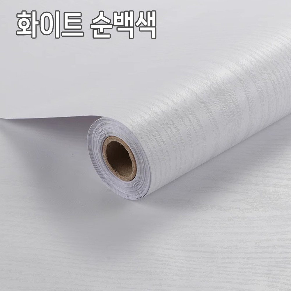 Jeernare 무늬목 에어프리 인테리어필름 방문 가구 현관문 리폼 방수 시트지 셀프벽지 90*200CM, 화이트 아이보리할인 상세 이미지 2