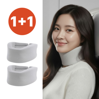 이나핏 여행용 목베개 기내용 휴대용 목쿠션 1+1쿠폰할인· 06:36:1
