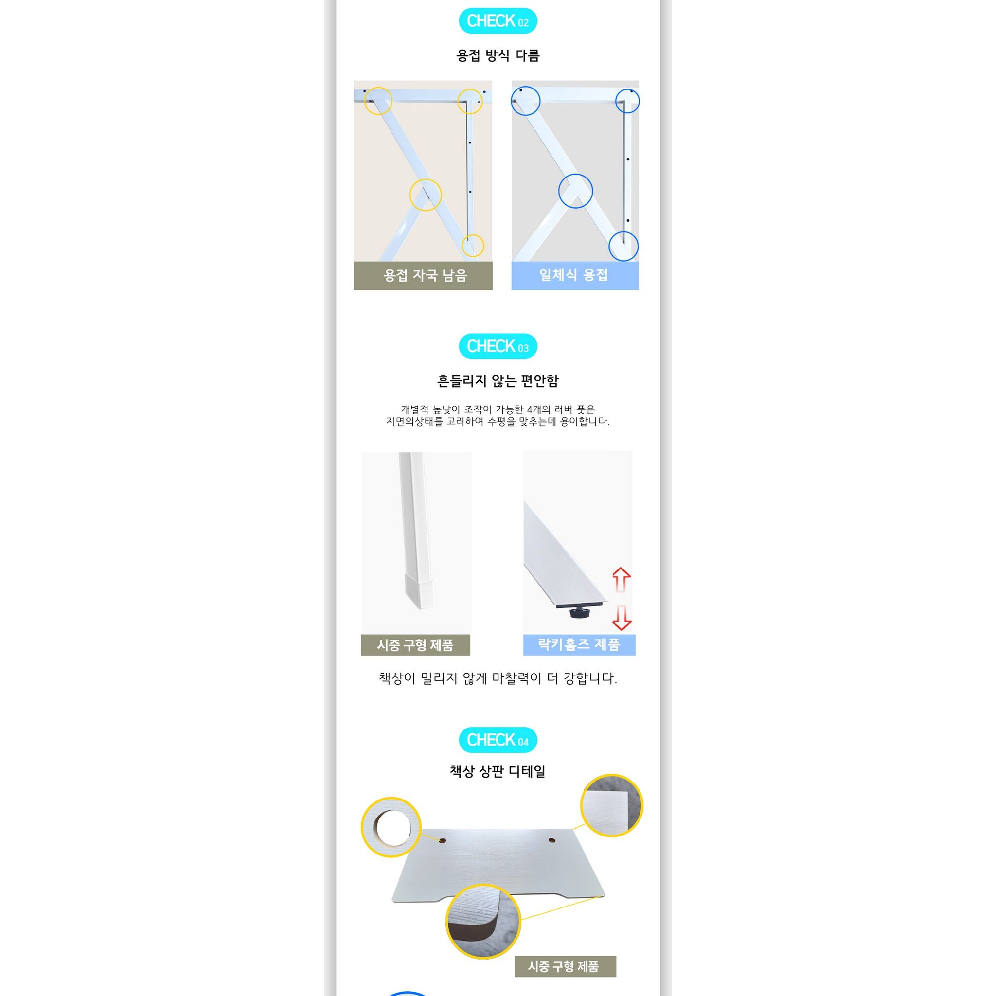 락키홈즈 게이밍 컴퓨터 책상 1200, 블랙할인 상세 이미지 2
