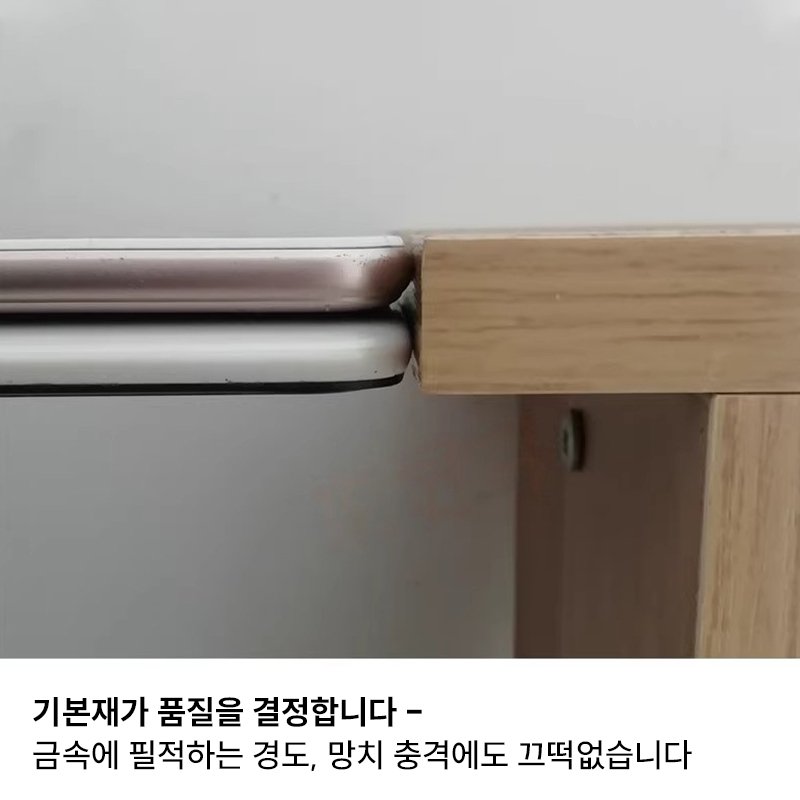 침대옆 책꽂이 길쭉한 협탁 틈새 수납장 벽쪽 선반 수납 선반, 1개, 흰색 100x20x95할인 상세 이미지 2