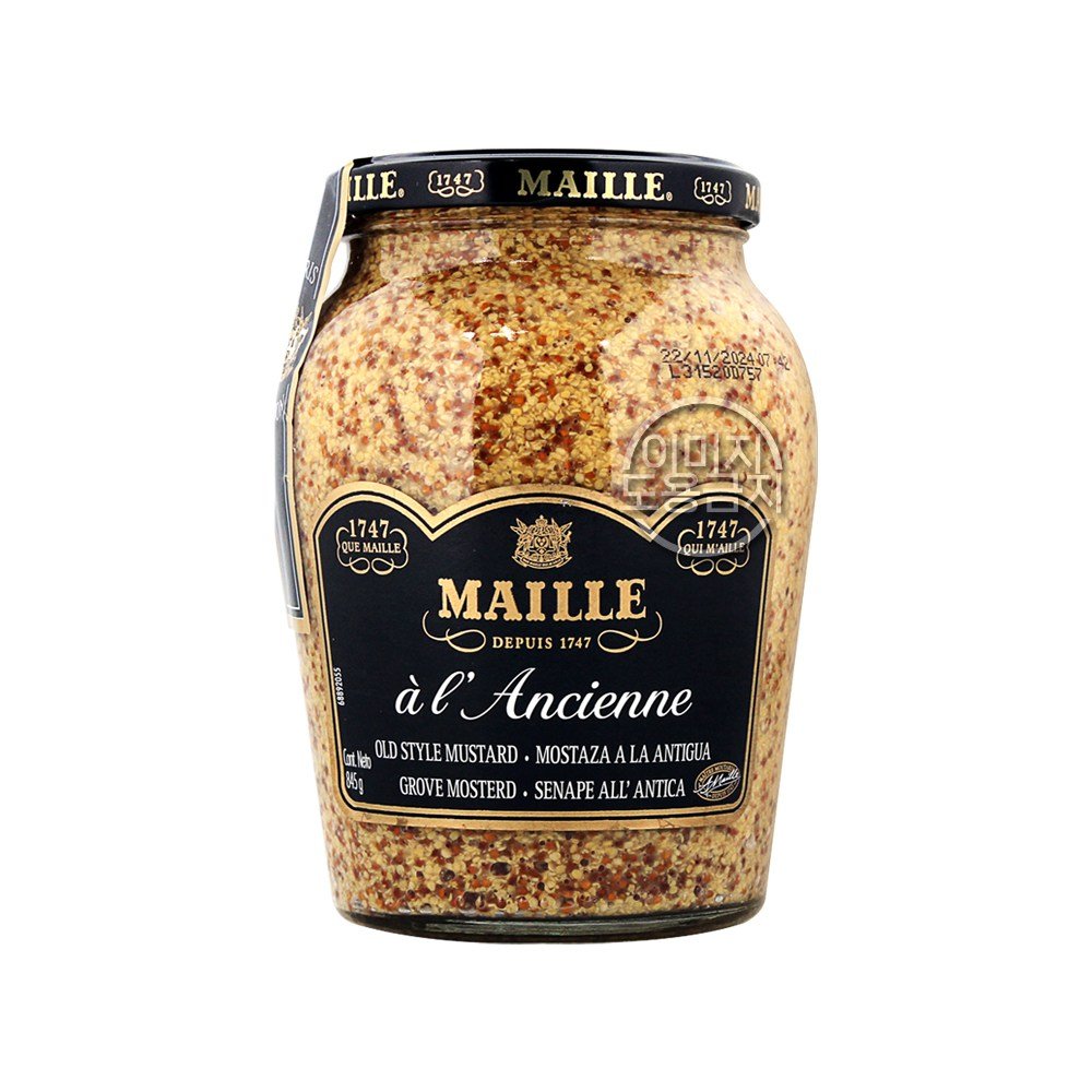 마이어 MAILLE 머스타드, 1개, 865g 상세 이미지 1
