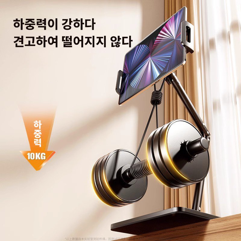 콜콜러브 스탠드 태블릿 핸드폰 거치대 수직촬영거치대 촬영스탠드 침대 휴대폰 거치대, 블랙 - 태블릿 전용 모델, 1개할인 상세 이미지 2