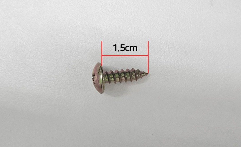 끌래망스 롤스크린 스넵 브라켓 4.5 x 2 cm, 메탈실버, 3개 상세 이미지 2
