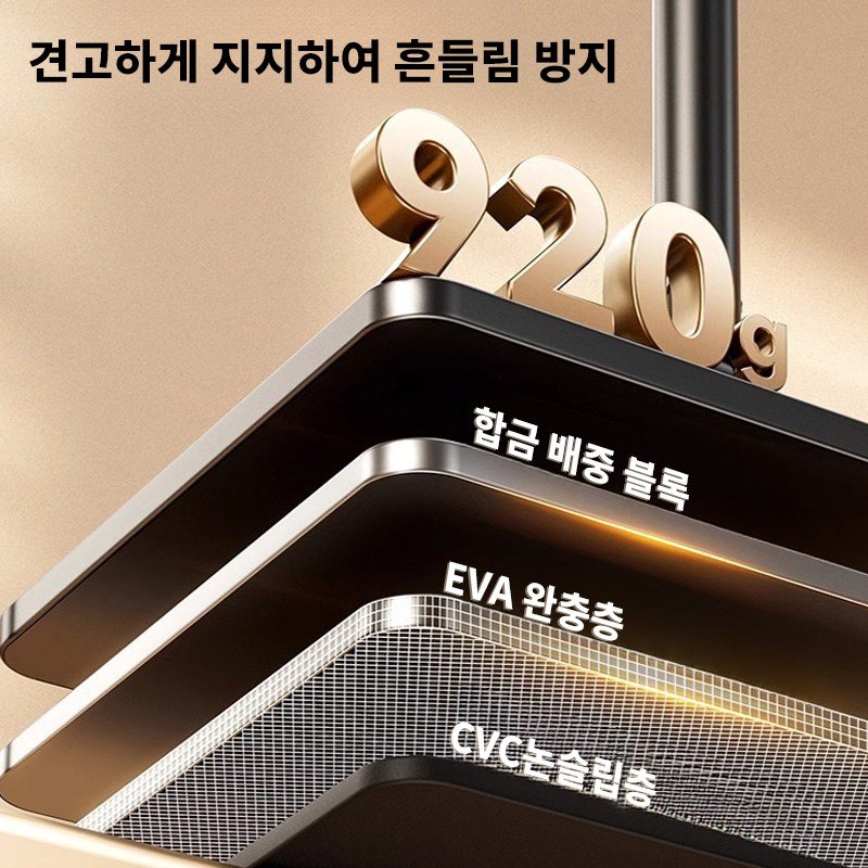 콜콜러브 스탠드 태블릿 핸드폰 거치대 수직촬영거치대 촬영스탠드 침대 휴대폰 거치대, 블랙 - 태블릿 전용 모델, 1개할인 상세 이미지 1