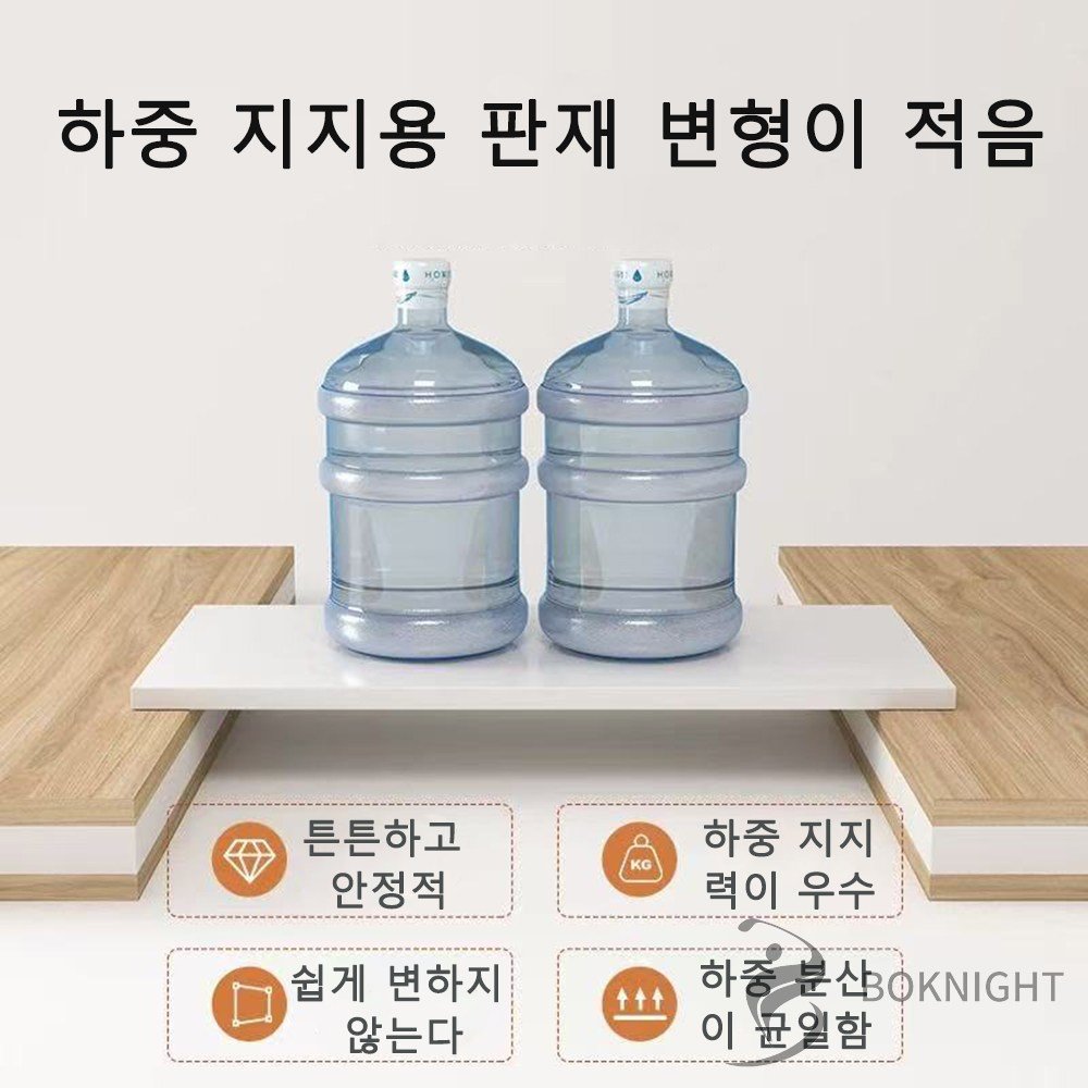 복나이트 이동식 테이블 높이조절 테이블 사이드 테이블 이동식 책상 가정용 멀티테이블, 백색할인 상세 이미지 2