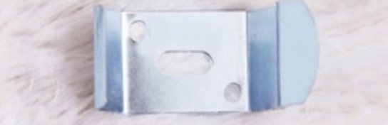 끌래망스 롤스크린 스넵 브라켓 4.5 x 2 cm, 메탈실버, 3개 상세 이미지 2