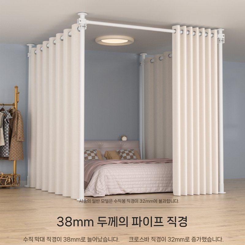 원룸 분리 파티션 커튼 공간분리 상세 이미지 1
